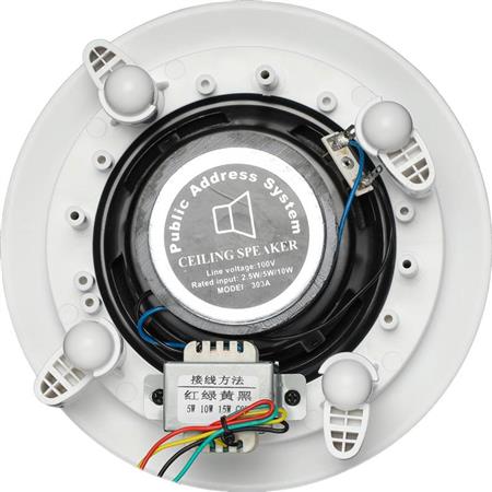 RY-303B定壓揚(yáng)聲器音響